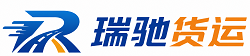 罗山县附近回程货车调度｜工程机械爬梯车大件运输车调度